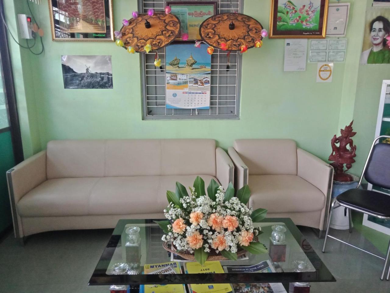 Nay Chi Lin Hotel Pathein Екстер'єр фото