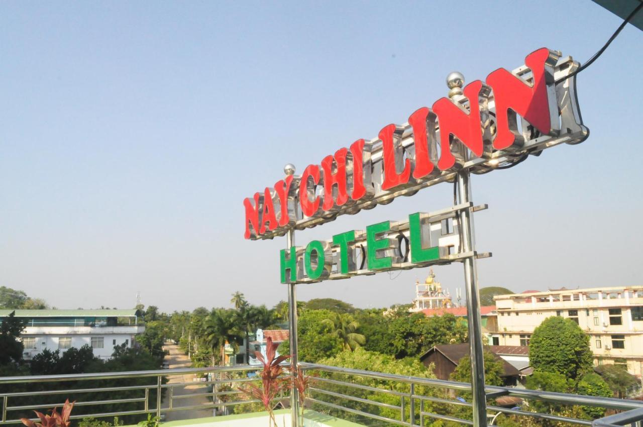 Nay Chi Lin Hotel Pathein Екстер'єр фото